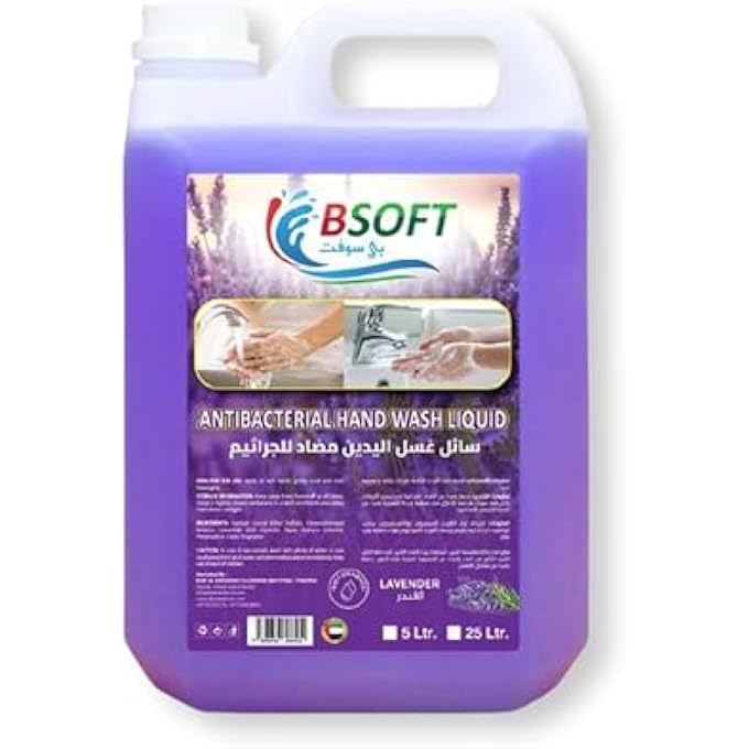 BSOFT HANDWASH LIQUID 5 LITRE | ANTIBACTERIAL HANDWASH LIQUID REFILL | GENTLE ON SKIN, TOUGH ON GERMS | MOISTURIZING & LONG-LASTING HAND WASH - Image 1